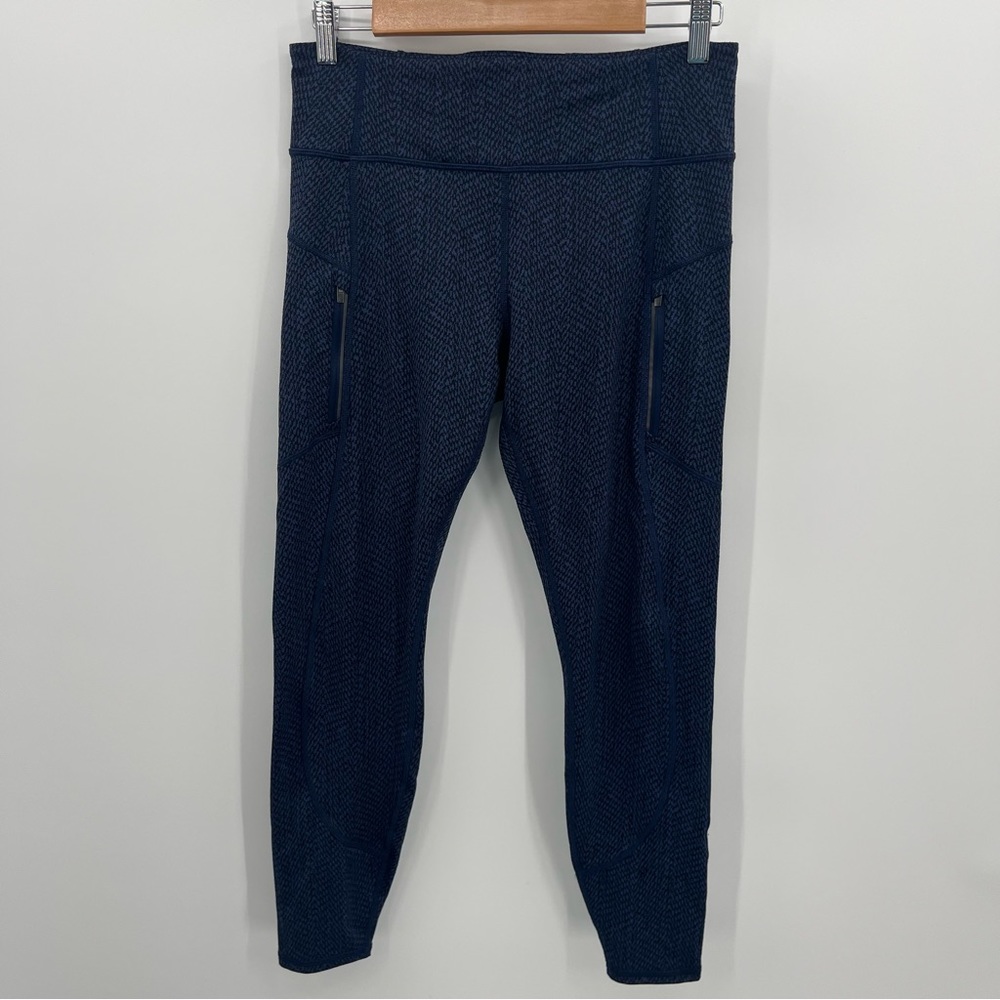 Athleta Rainier Textured Tight